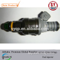 Fuel injector0280150960